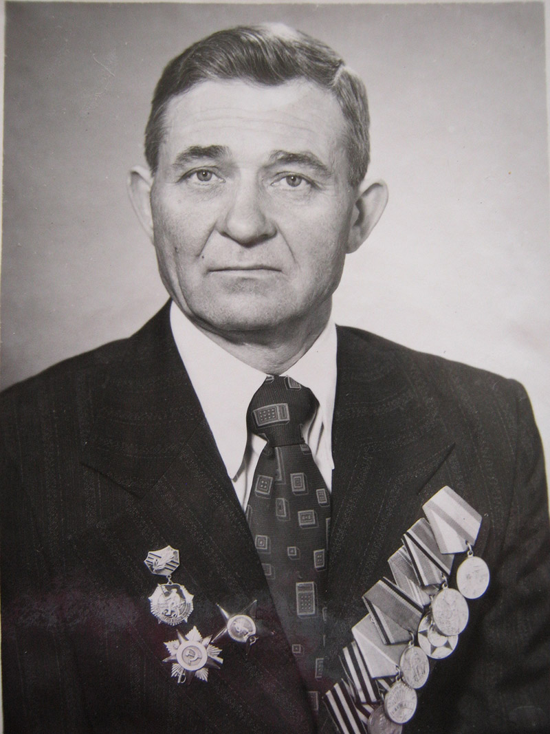 Козыренко Иван Мартынович 5