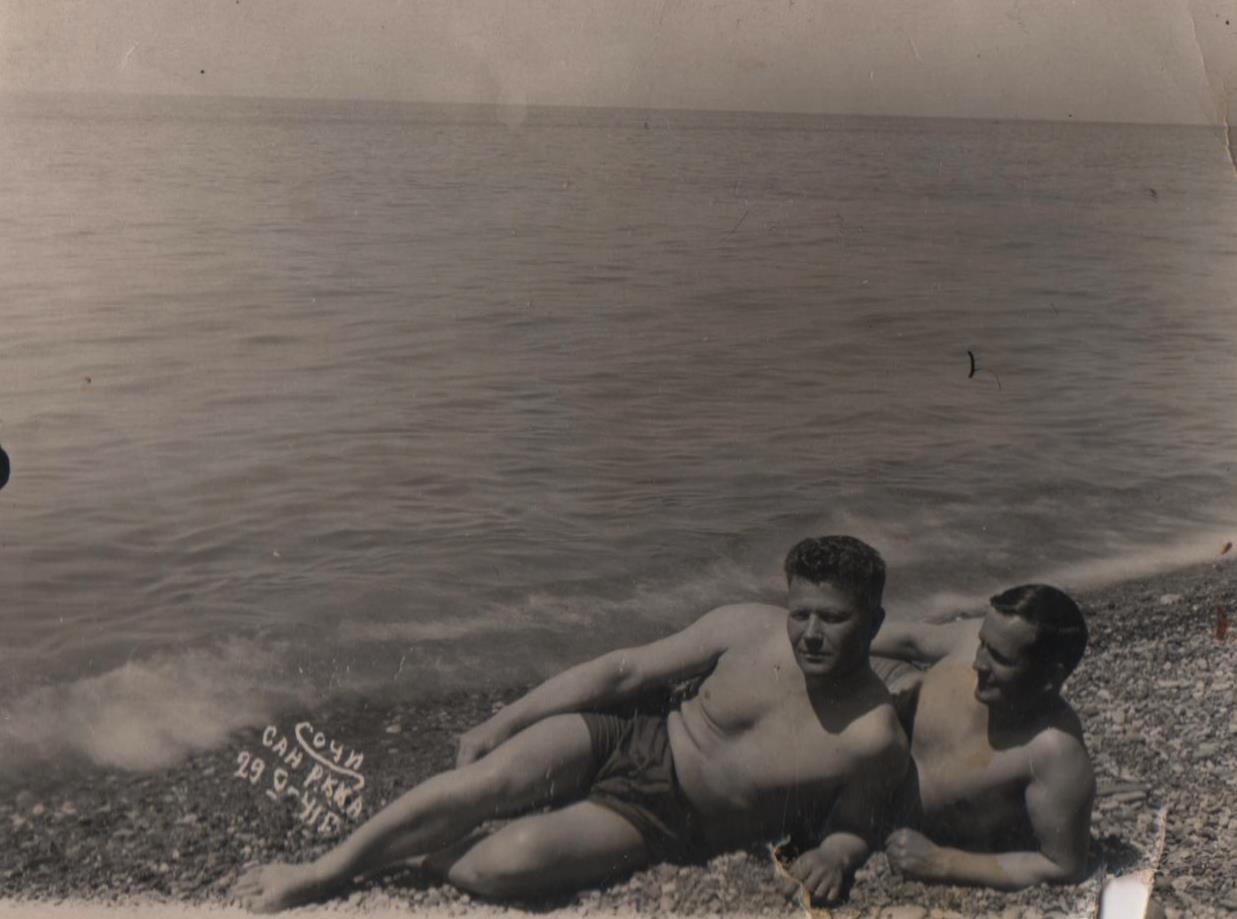 на отдыхе в сочи перед войной май 1941г