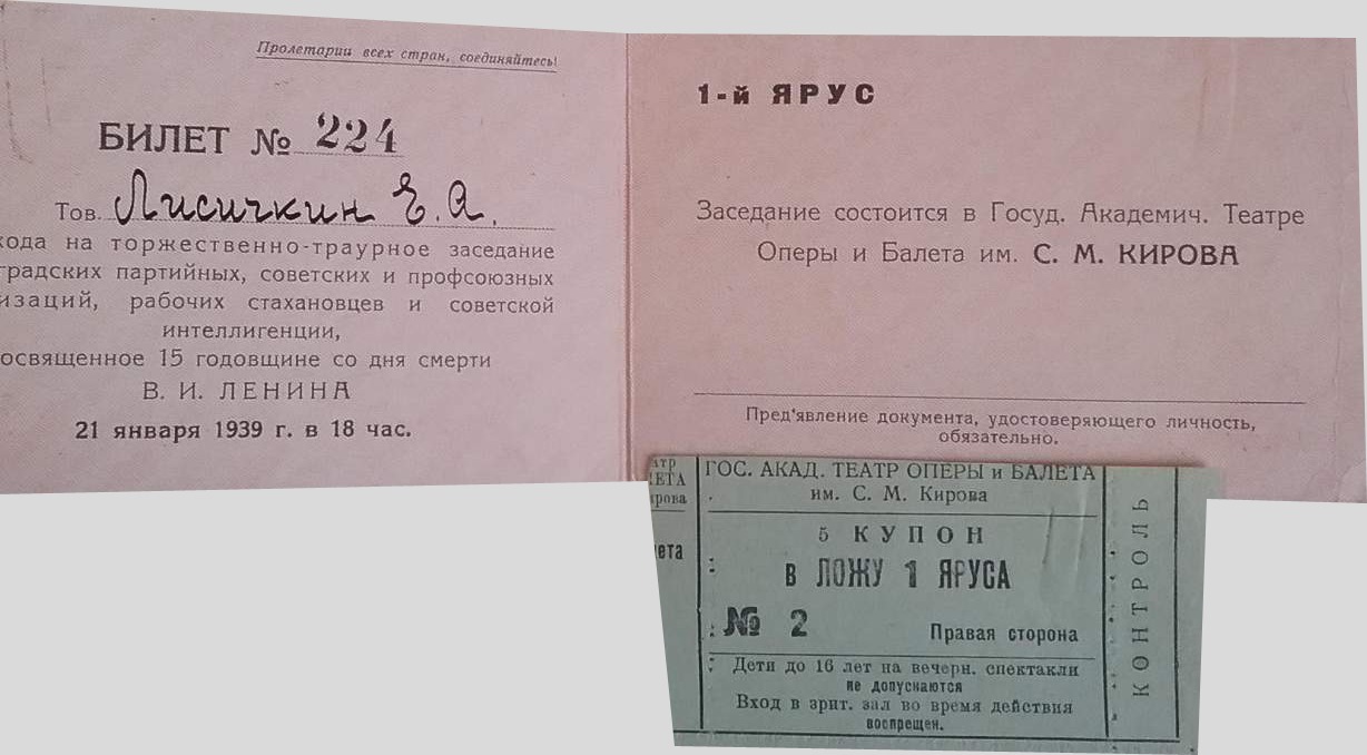 Безимени-11