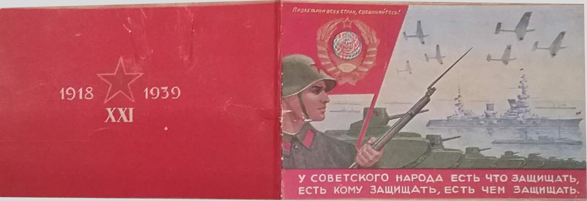 Безимени-12