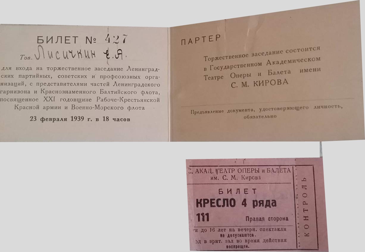 Безимени-13