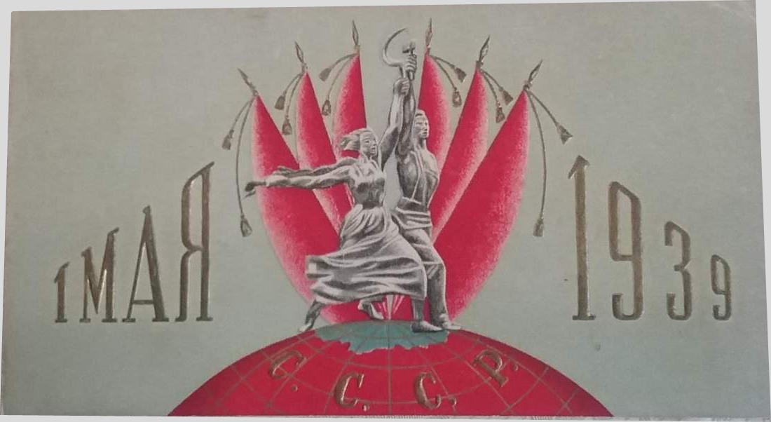 Безимени-7