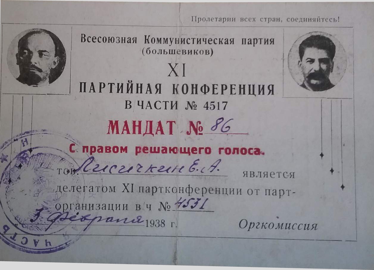 Безимени-9