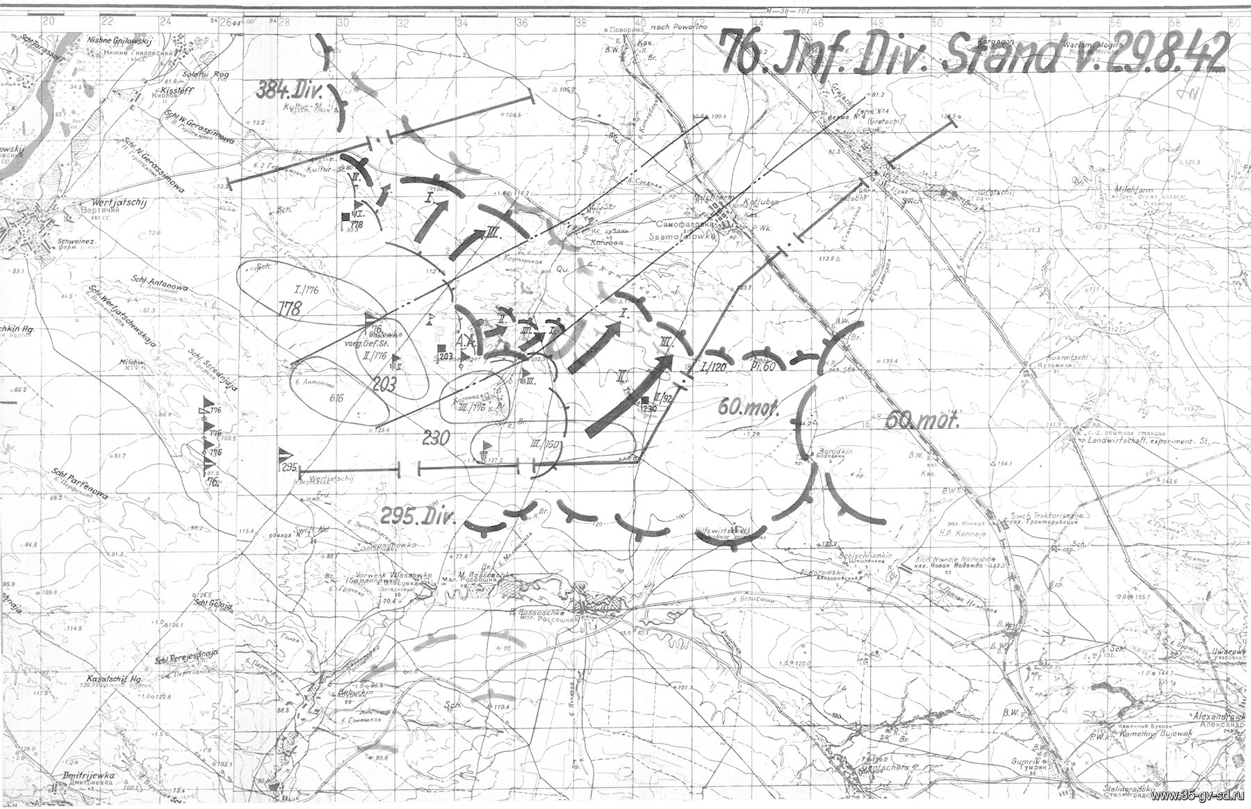 29.08.1942 г.
