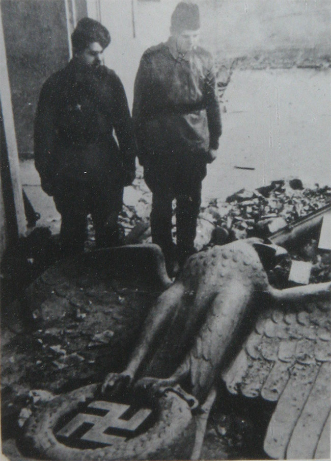 яяГерб.