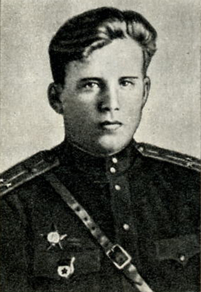 Ромодин Василий Николаевич
